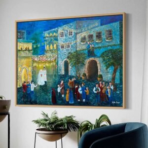 Chuppah Under the Stars