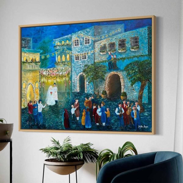 Chuppah Under the Stars