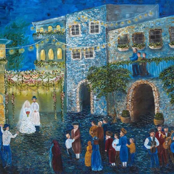 Chuppah Under the Stars