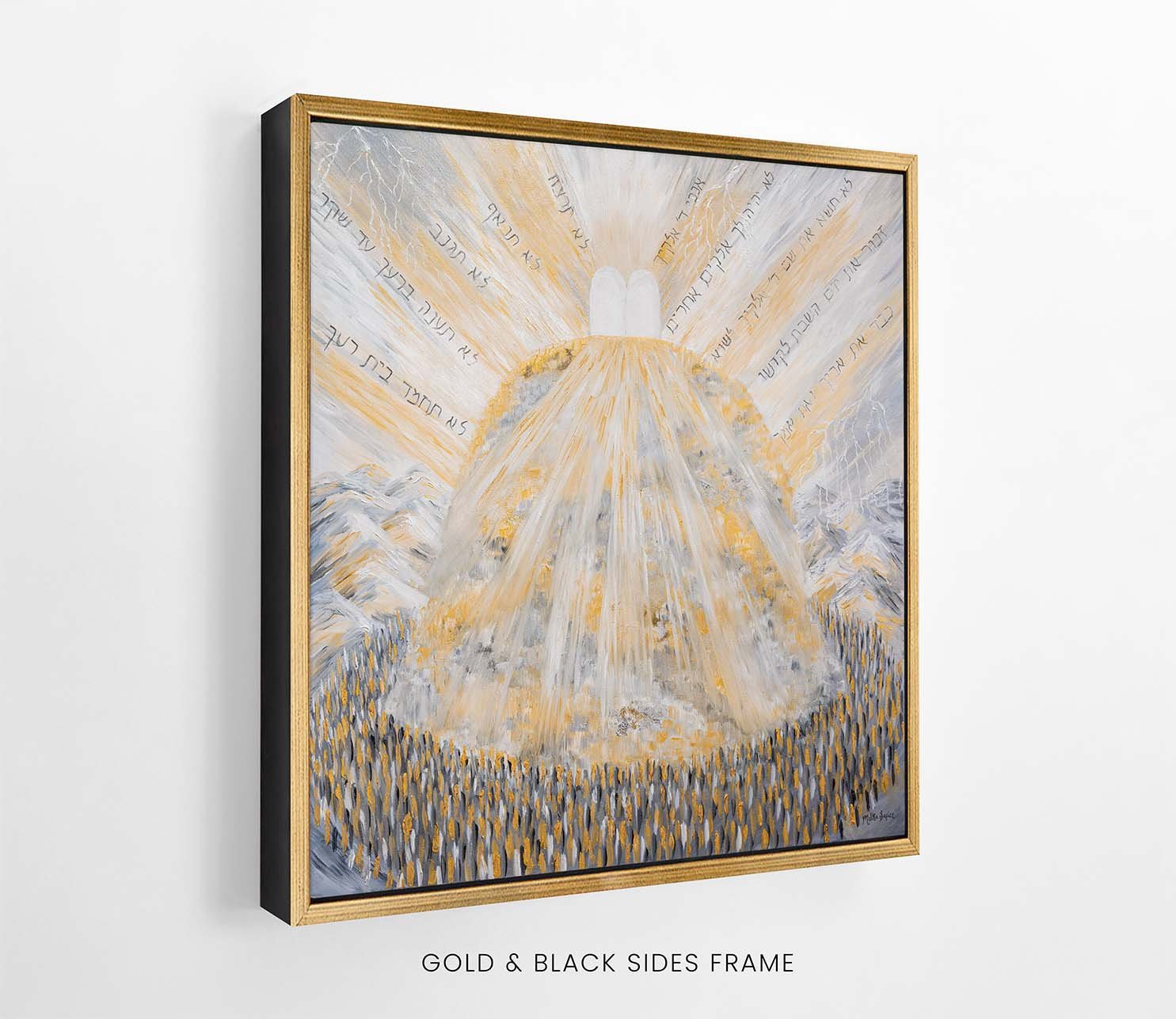 Har Sinai in Gold and Silver FRAME GOLD BLACK