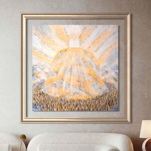 Har Sinai in Gold and Silver