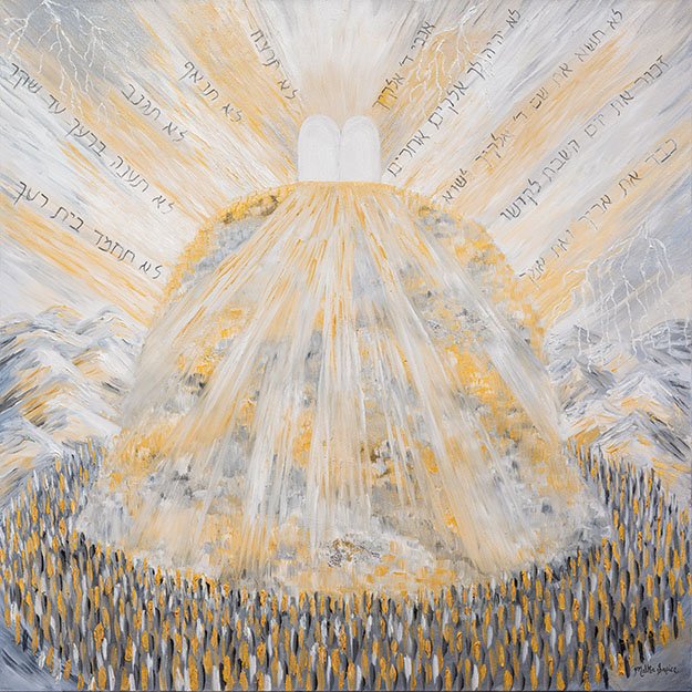 Har Sinai in Gold and Silver Original
