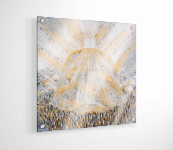 Har Sinai Gold and Silver Acrylic