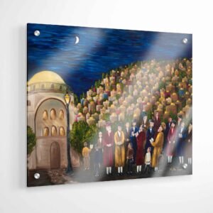 Kidush Levana Acrylic