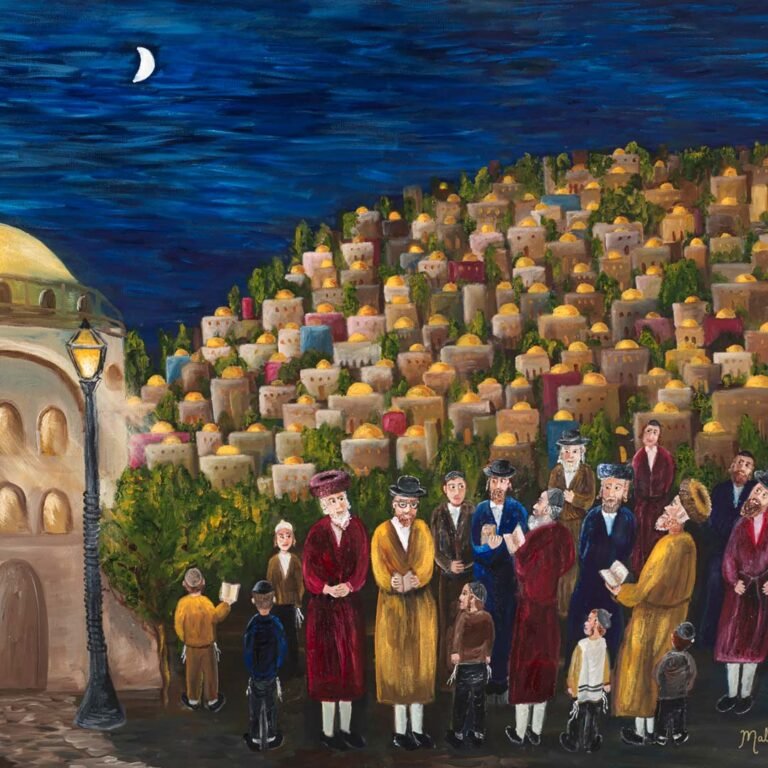 Kidush Levana Original