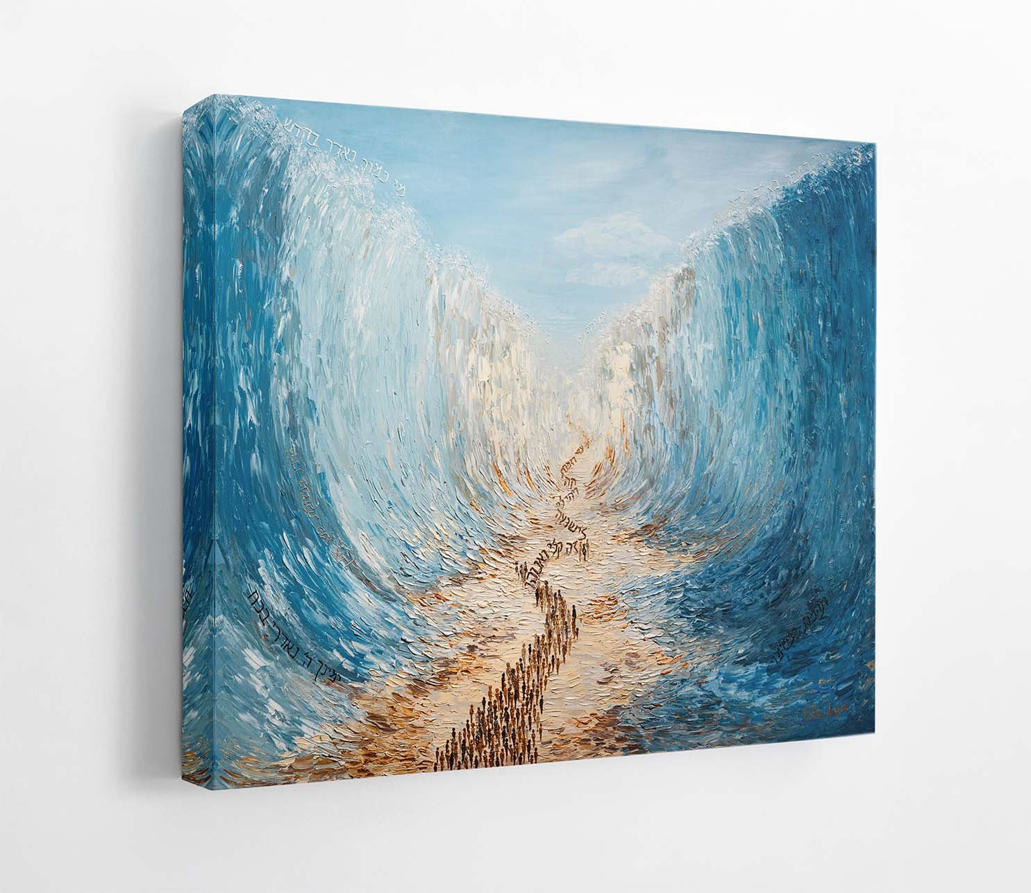 Redemption of Faith canvas mockup