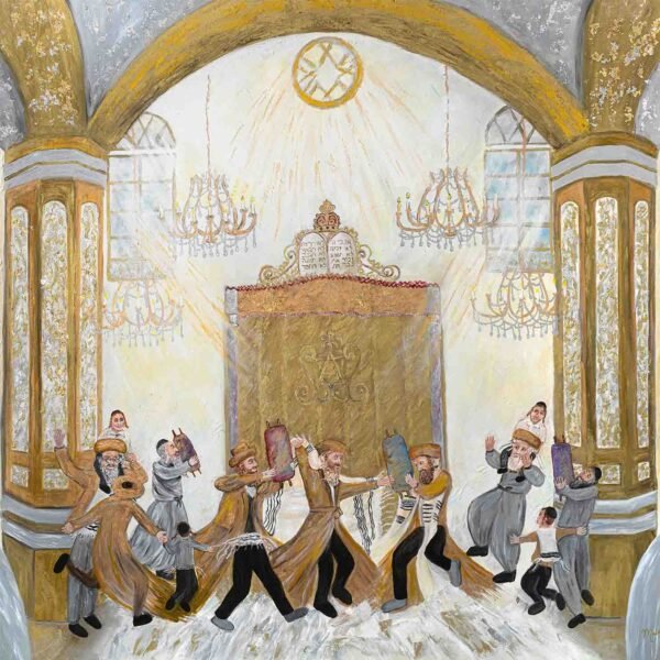 Rejoicing with the Torah