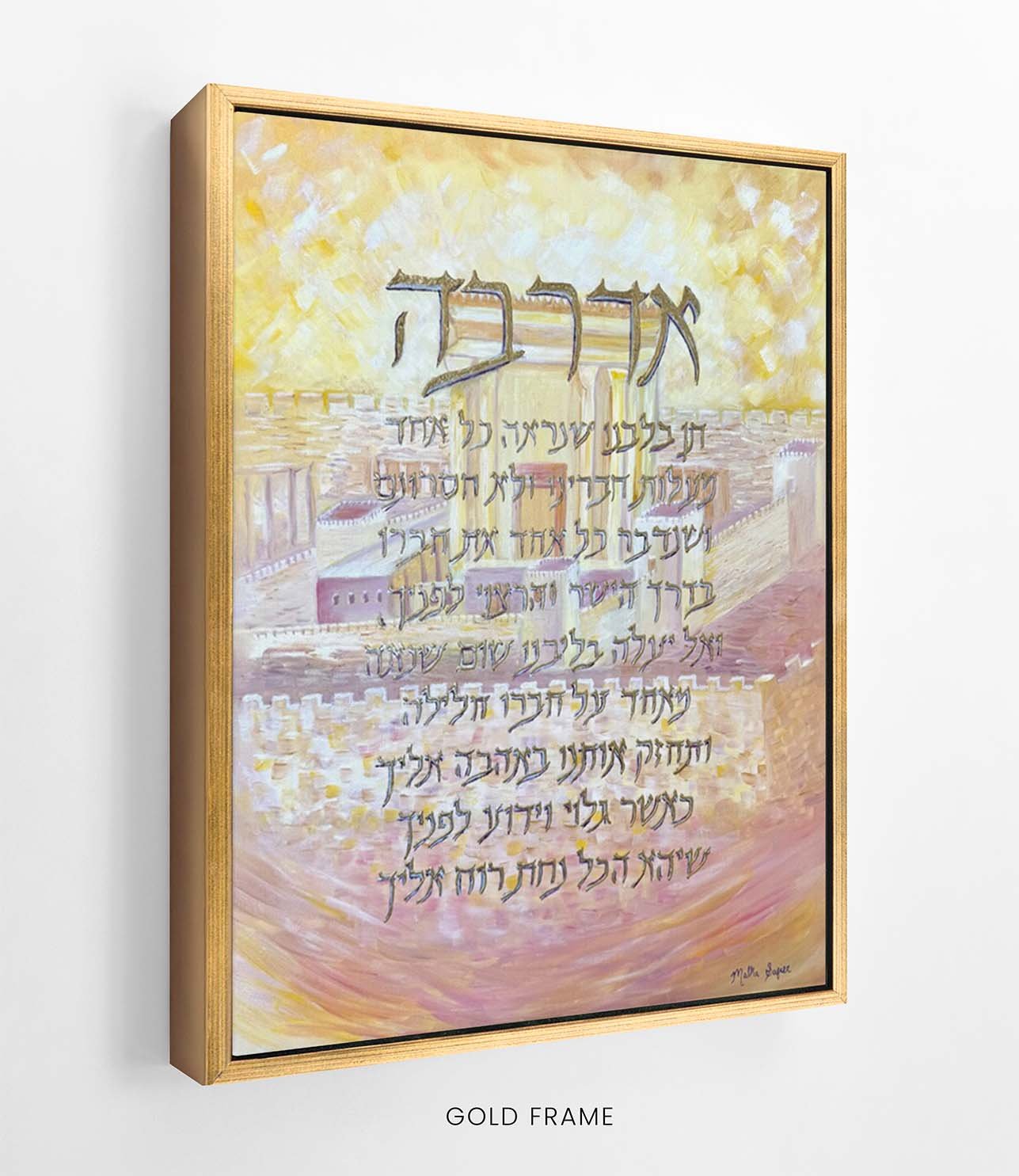 Aderaba mockup FRAME gold