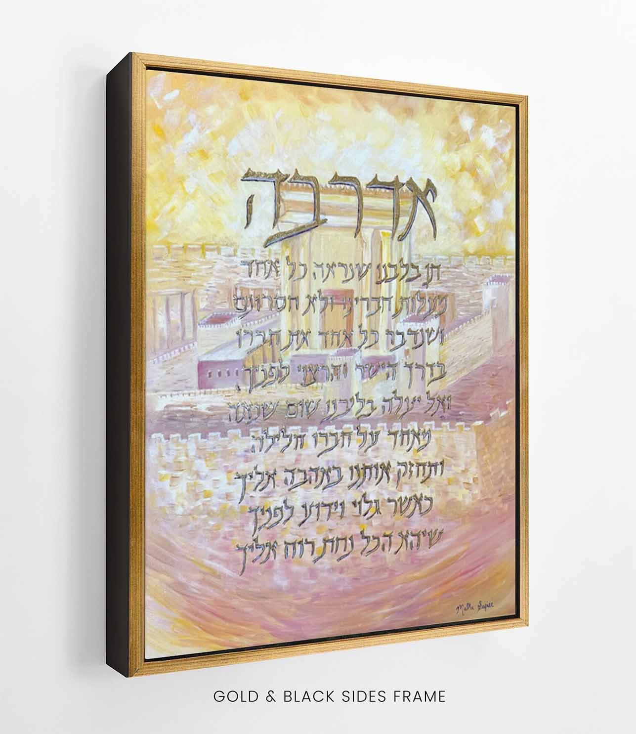 Aderaba mockup FRAME gold black