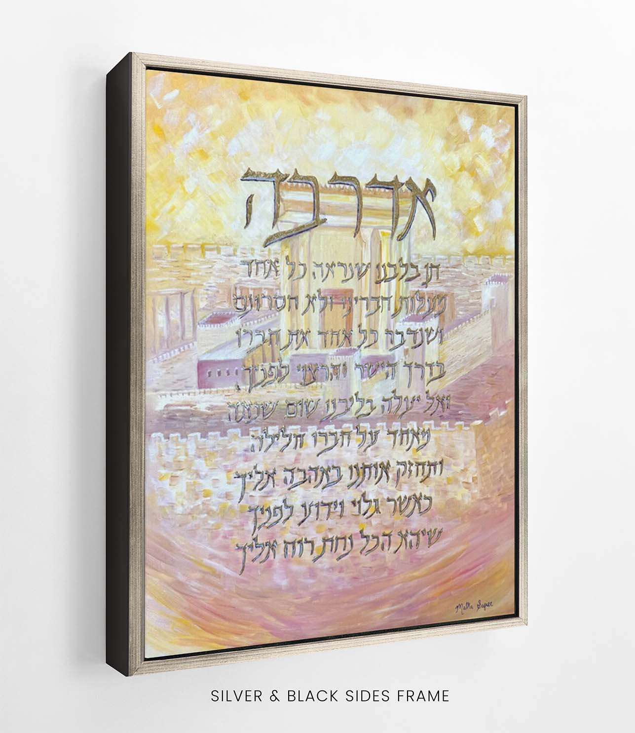 Aderaba mockup FRAME silver