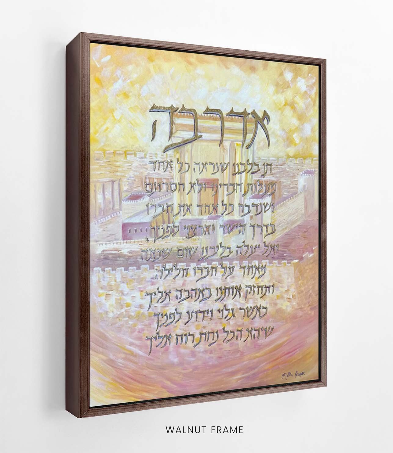 Aderaba mockup FRAME walnut