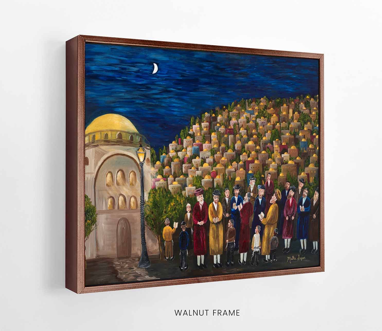 Kiddush Levana FRAME walnut