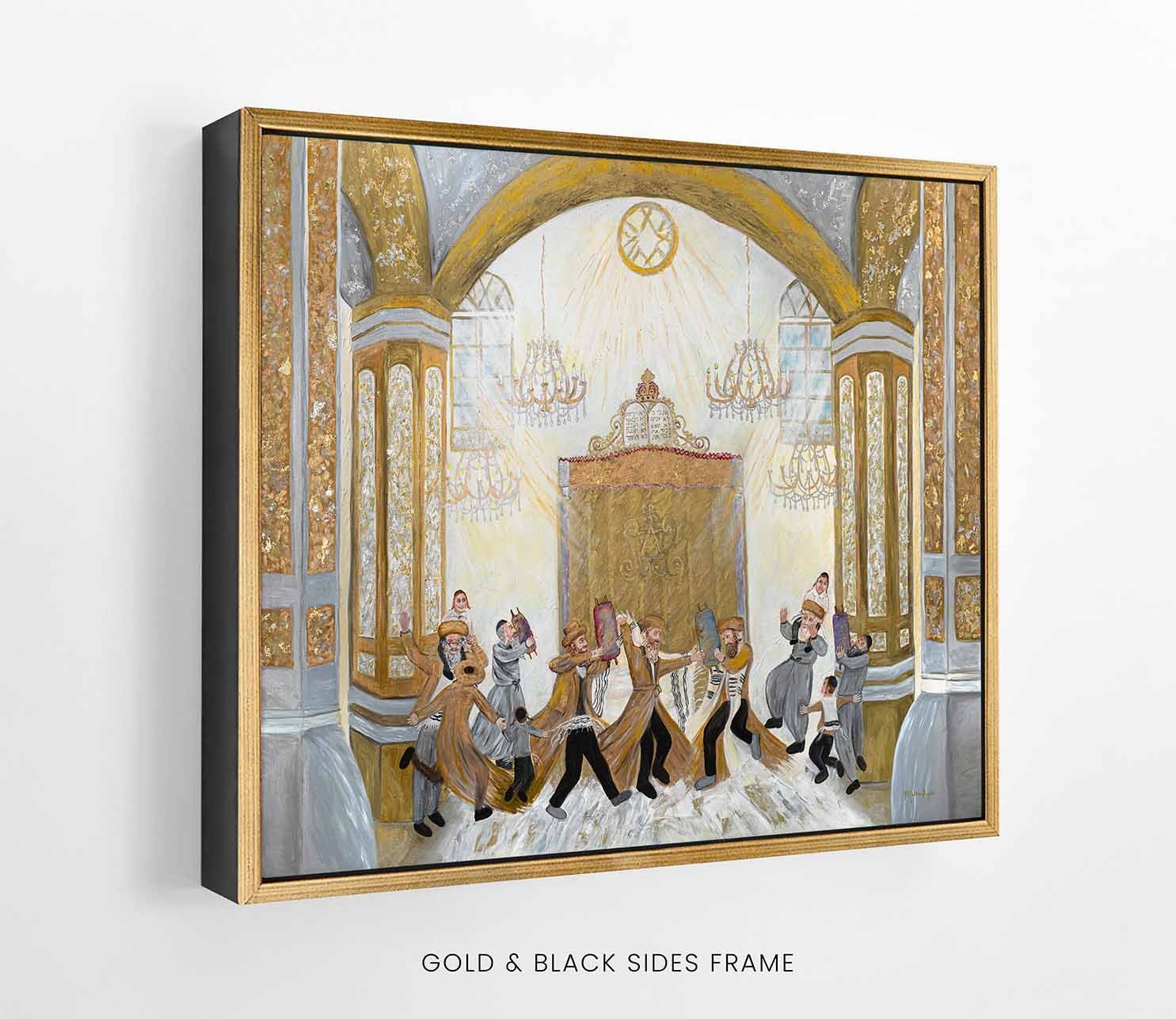 Rejoicing with the Torah FRAME gold black