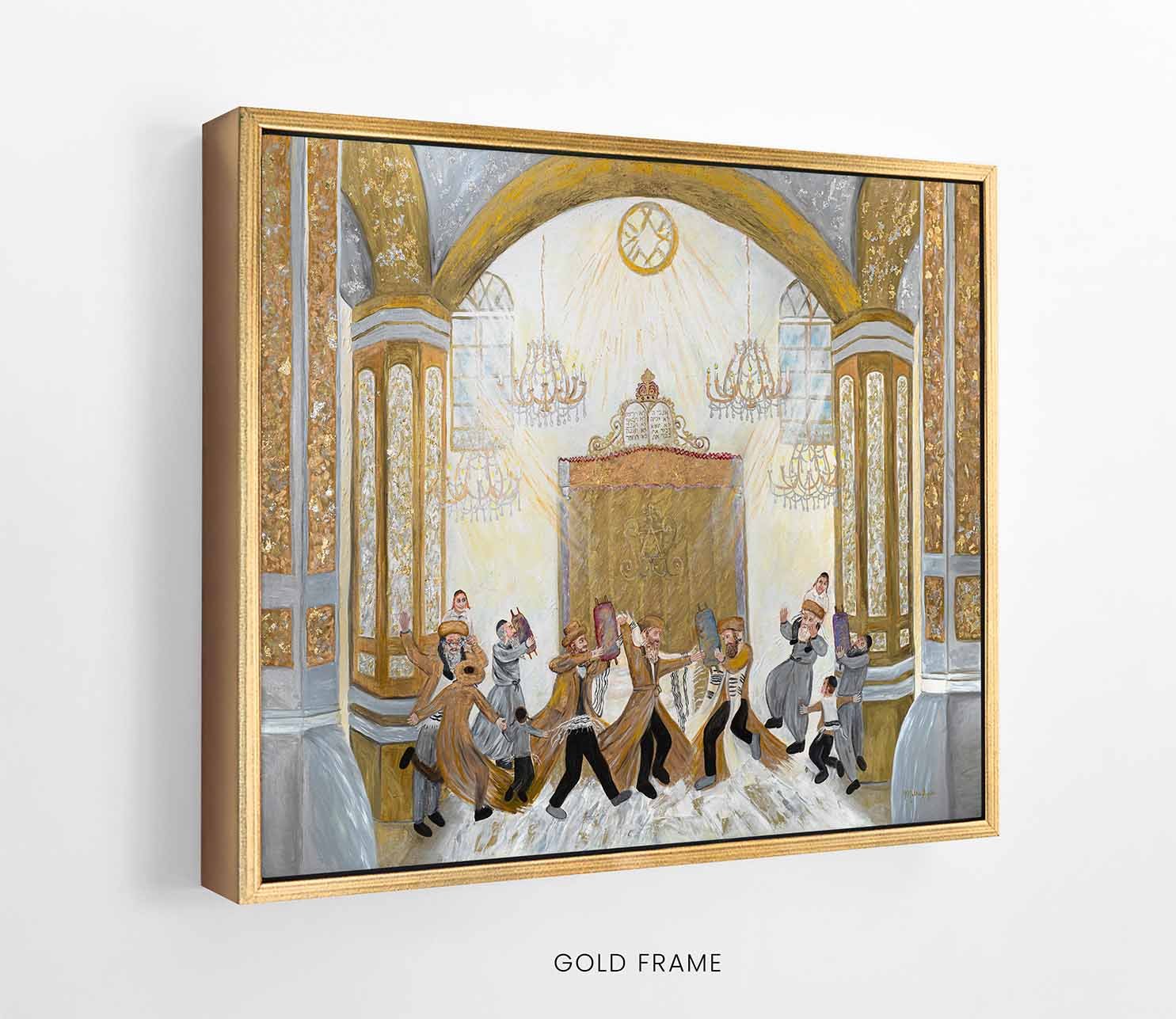 Rejoicing with the Torah FRAME gold