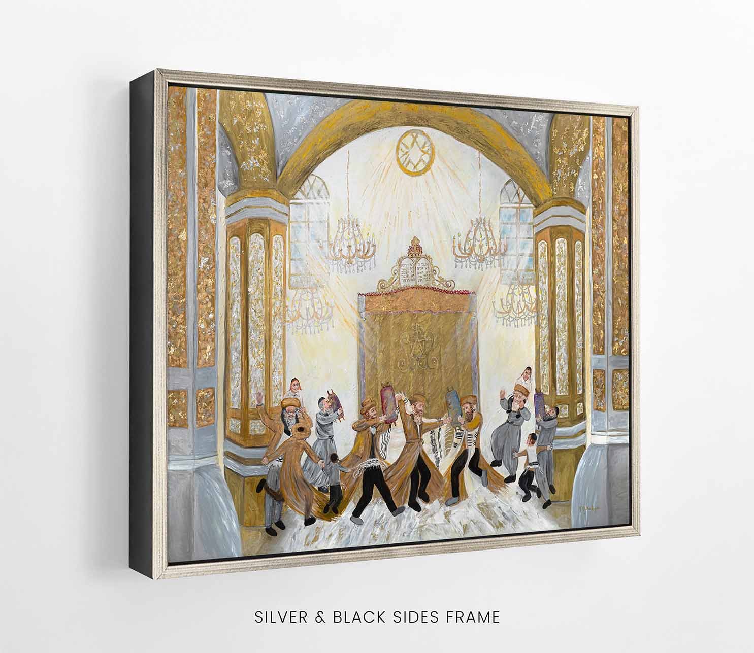 Rejoicing with the Torah FRAME silver