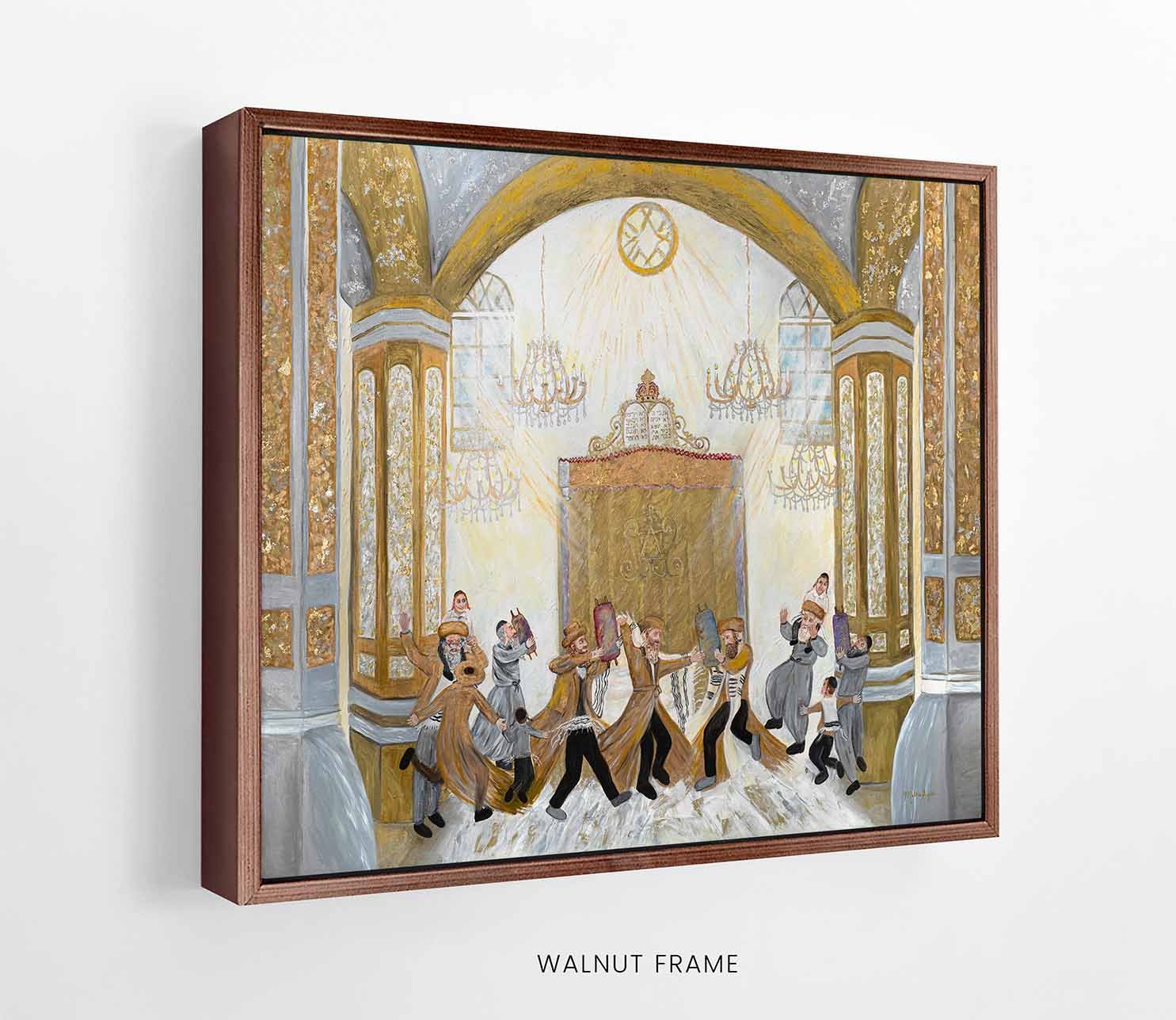 Rejoicing with the Torah FRAME walnut