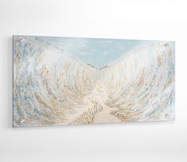 Redemption of Faith (White) Acrylic